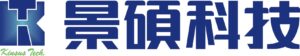 景碩logo2